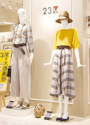 オクノオンワードショップ