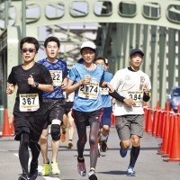 旭川ハーフマラソン実行委員会