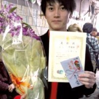 アルティモール東神楽店