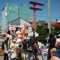 旭川市大成地区弁天神社協賛協力会