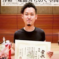 「伝統と革命を喰らえ！！2」実行委員会