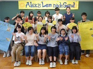 旭川東高等学校 英語部