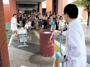 旭川市科学館サイパル