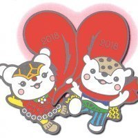 旭川市共同募金委員会