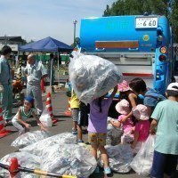 旭川市クリーンセンター