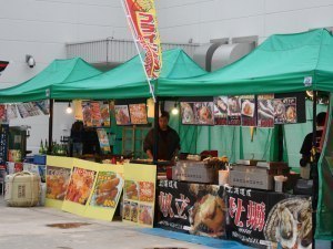 イオンモール旭川駅前