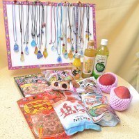 琉球温熱療法院「てぃーあんだー」