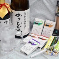 北北海道たばこ販売協同組合