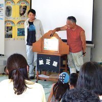 旭川市旭山動物園