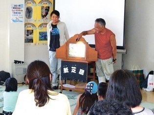 旭川市旭山動物園