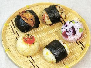 RICE BALL SHOP CHAMA(チャマ)