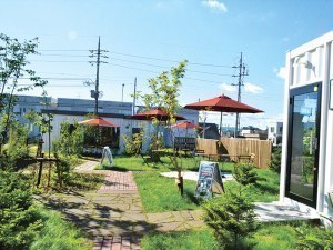 RICE BALL SHOP CHAMA(チャマ)