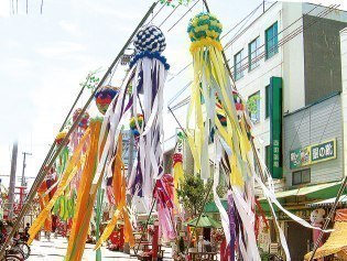 旭川銀座商店街振興組合