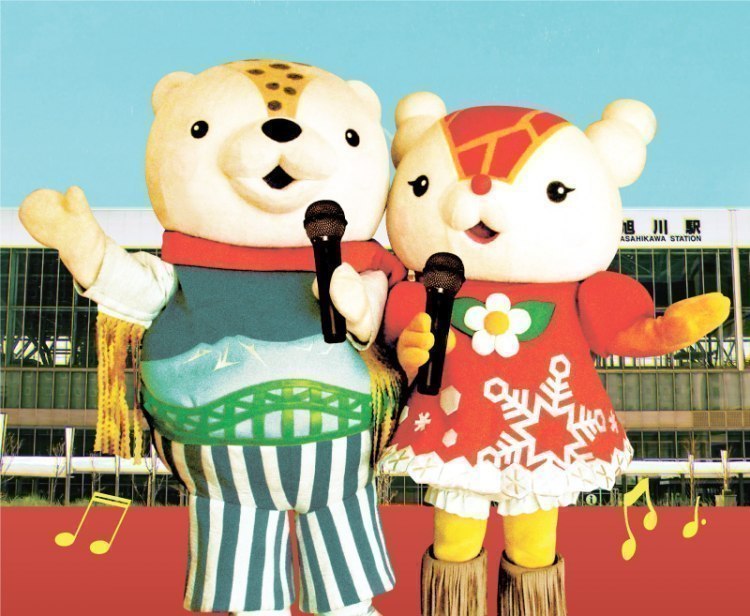 みんなでymca踊って君も元気出せよ 旭川まちなかイベント実行委員会 旭川 道北のニュース ライナーウェブ みんなでymca踊って君も元気出せよ 旭川まちなかイベント実行委員会 旭川 道北のニュース ライナーウェブ