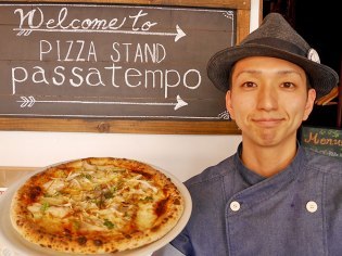 PIZZA STAND passatempo(パッサテンポ)