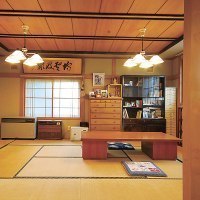 三浦綾子記念文学館