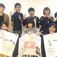 （一社）旭川青年会議所