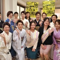 旭川さんろく街活性化プロジェクト委員会