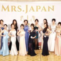 ウィングフェスタ実行委員会