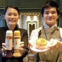 星野リゾート　ＯＭＯ７（おもせぶん） 旭川