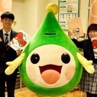 北海道電力道北支社