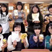 旭川東高等学校×リコトゥゴー