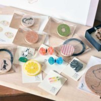 ハルニレカフェ