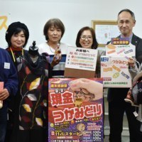 緑橋ビル商店街