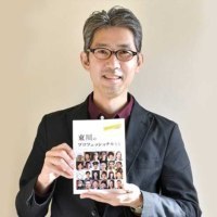 フォトシーズン