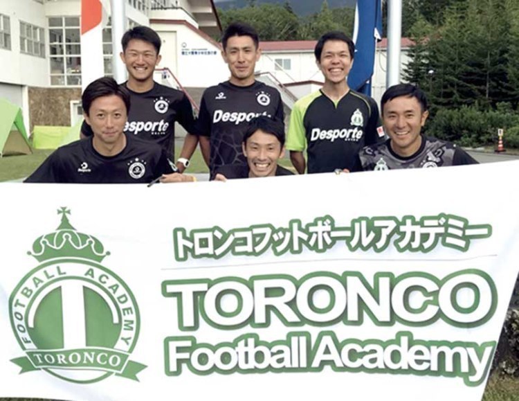 新設のサッカークラブチーム 小学生対象に入団選考会 Toronco Football Academy 旭川 道北のニュース ライナーウェブ