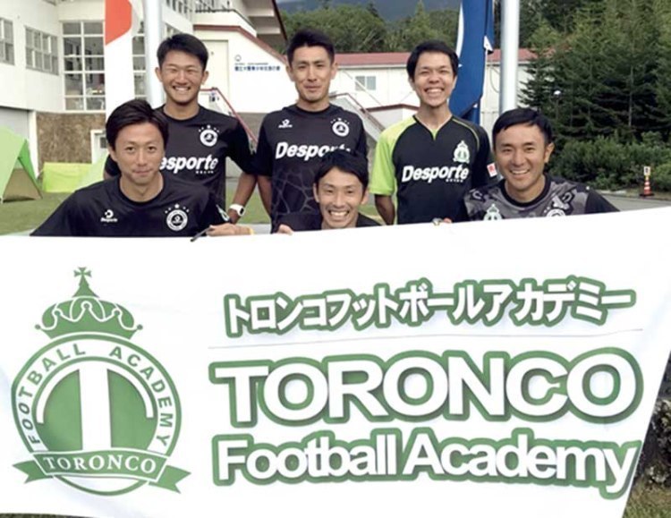 新設のサッカークラブチーム 小学生対象に入団選考会 Toronco Football Academy 旭川 道北のニュース ライナーウェブ 新設のサッカークラブチーム 小学生対象に入団選考会 Toronco Football Academy 旭川 道北のニュース ライナーウェブ