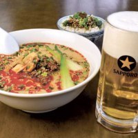 拉麺皐月（ラーメンさつき）