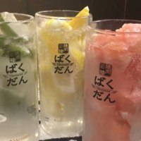 焼肉楼ばくだん