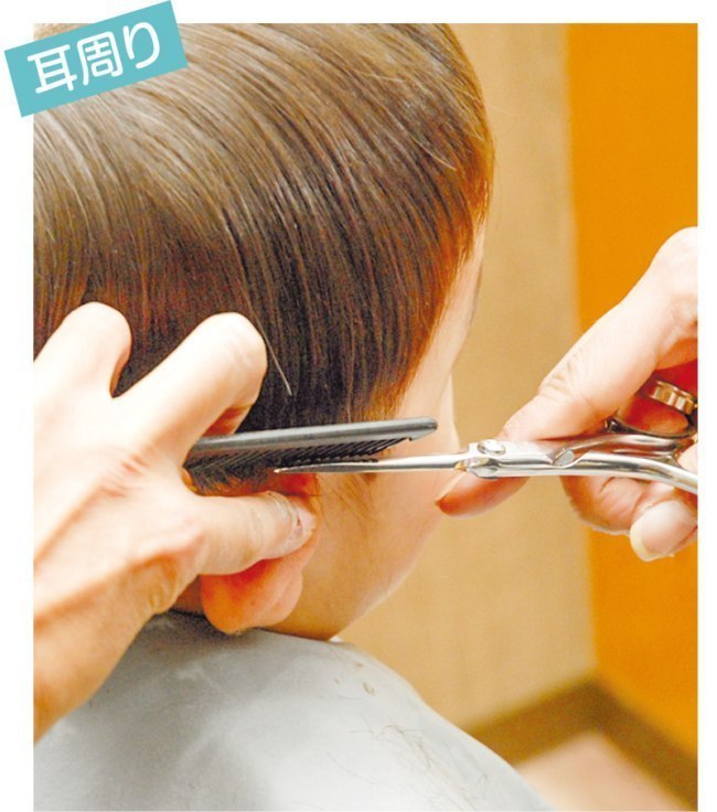 プロから教わる自宅で 子供のヘアカット フラフ Fluff 旭川 道北のニュース ライナーウェブ プロから教わる自宅で 子供のヘアカット フラフ Fluff 旭川 道北のニュース ライナーウェブ