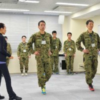 自衛隊旭川地方協力本部