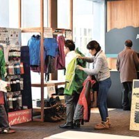 大雪カムイミンタラＤＭＯ／（有）アグリテック