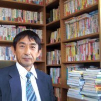 公社・宅建協会旭川支部