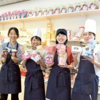 パティスリー・フゥ！！