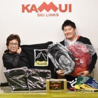 カムイスキーリンクス