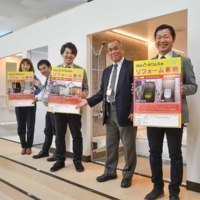 ｙｏｕトピアカワムラ