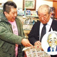 旭川市中心市街地活性化協議会企画推進分科会