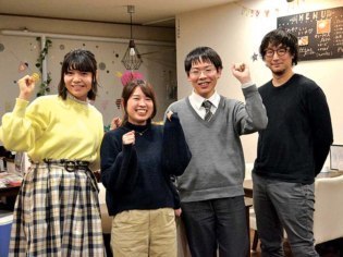 常磐サロン実行委員会