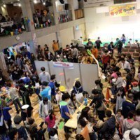 旭川NPOサポートセンター