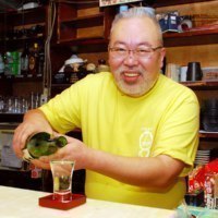 お座敷居酒屋 大舟