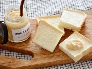 ブーランジュリー廻りみち