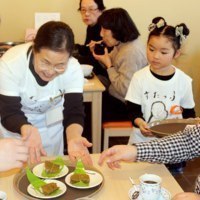 東川町社会福祉協議会