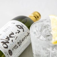 旭川酒販協同組合