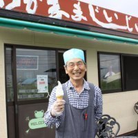 わがままじぃじぃ