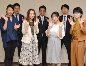 日本政策金融公庫