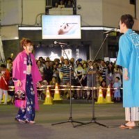 烈夏七夕まつり実行委員会